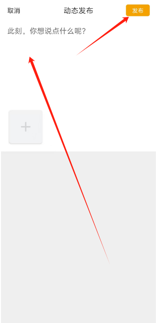 6e4745b1d1fdb6c354d672d6f3b732bf.png