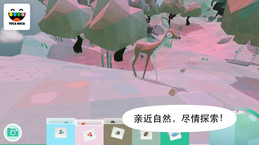 Toca Nature(托卡大自然) 1.0.2官方版
