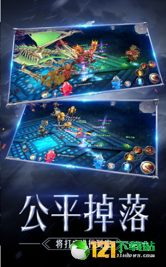 万神归宗App
