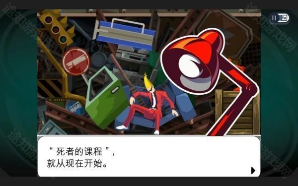 幽灵诡计安卓版