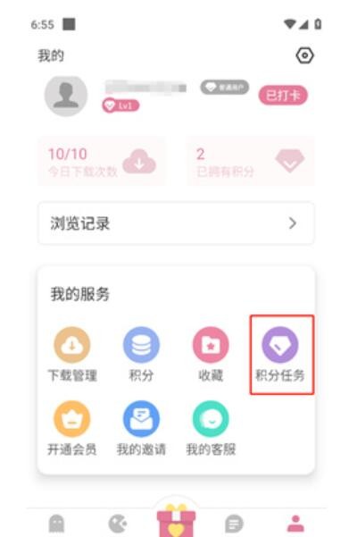 游咔5.0.1正版