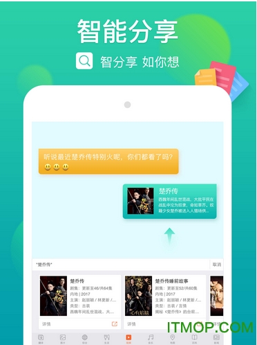 搜狗拼音输入法官网