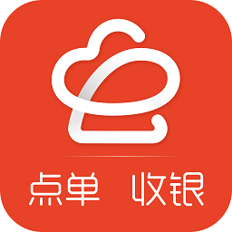 店内点菜系统