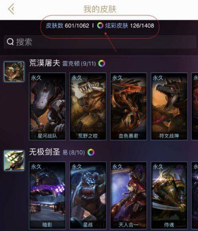 掌盟app下载官方版 掌盟app下载官方版