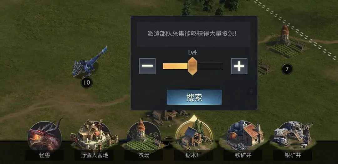 阿瓦隆之王九游最新版本官方正版 阿瓦隆之王九游最新版本官方正版