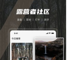 1621408225292426.png image.png