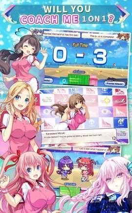 美少女足球队最新版