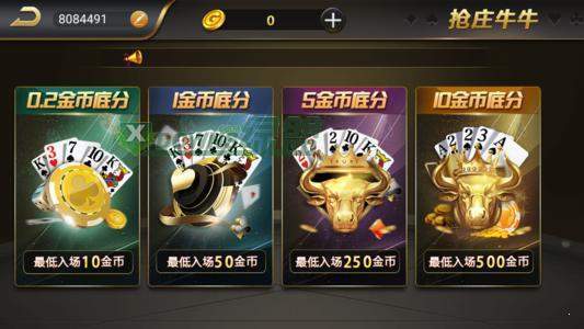 77966摇钱树炸金花