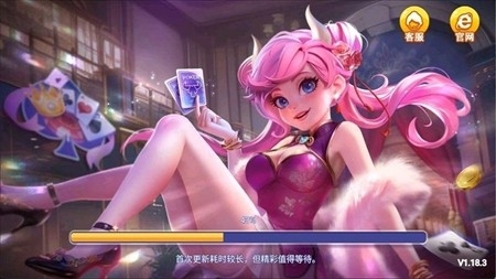 一笑棋牌官方最新版