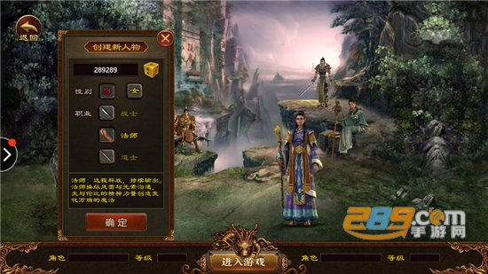 王者觉醒正版传世复古版v0.0.2官方版