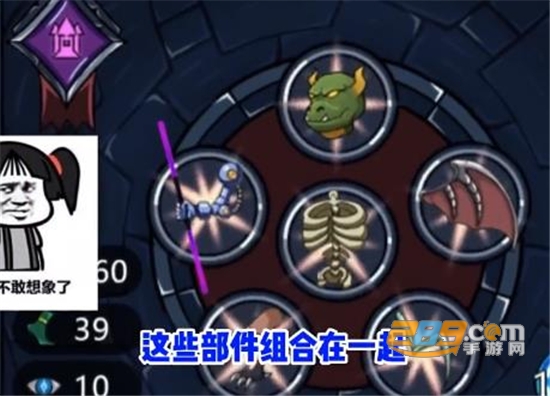 亡灵法师模拟器游戏下载手机版中文无广告v1.0安卓版