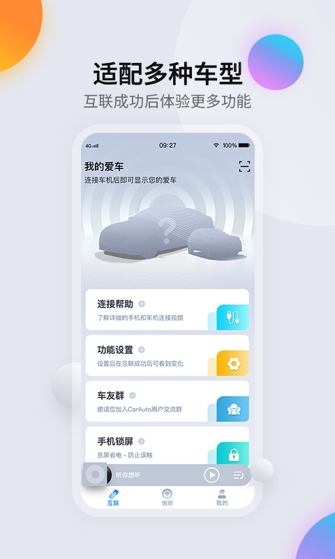 autopsysimulator官方最新版