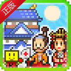大江户物语 1.0官方版