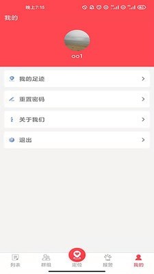 小沃