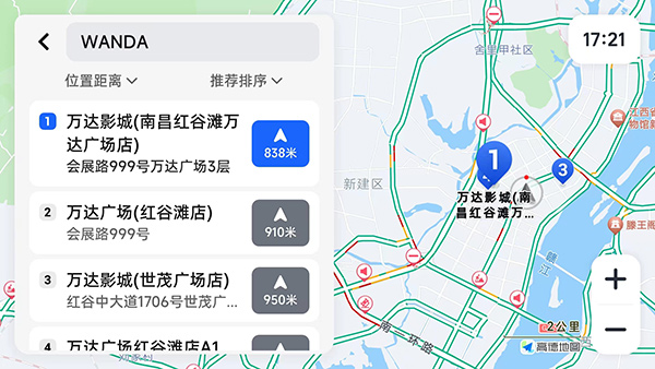 高德地图车机悬浮版