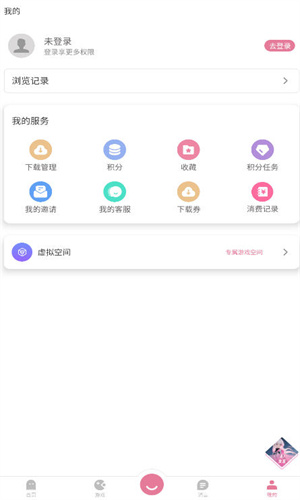游咔5.0.1正版