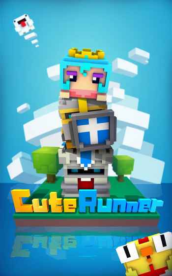 Cute Runner(可爱的奔跑者) 1.4.3官方版