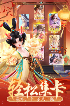 上古王冠官网版