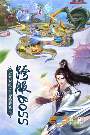 我在江湖红包版下载2022最新版v2.6.1最新版