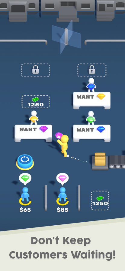 Give And Take! ios版