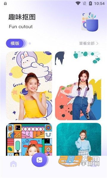 遇见音乐相册app下载2022最新版v1.1最新版