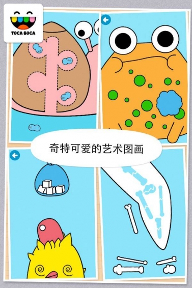 托卡宠物医生Pet Doctor 1.0.4-play