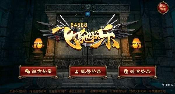 飞驰娱乐app官网版2023