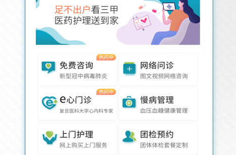 1621411057404520.png image.png