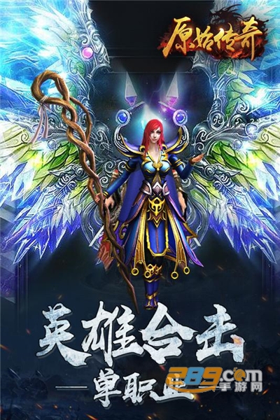 原始传奇高爆版官方下载2026最新版本v1.6.304最新版