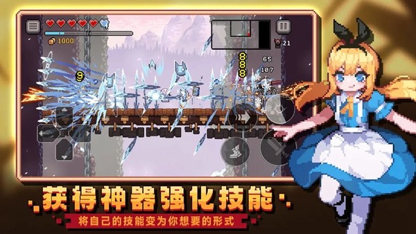 无限深渊无限货币