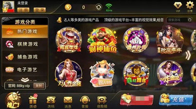 开元棋盘app老版本