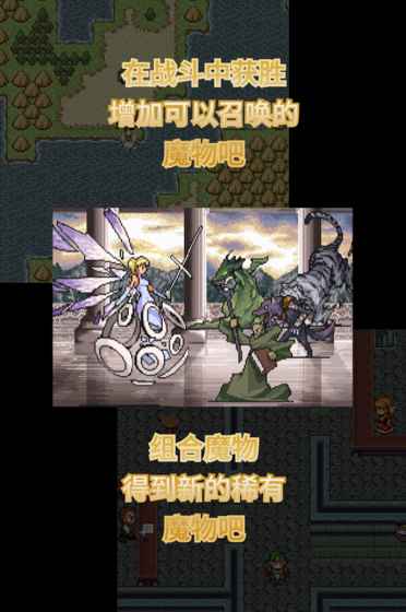 召唤者 1.83