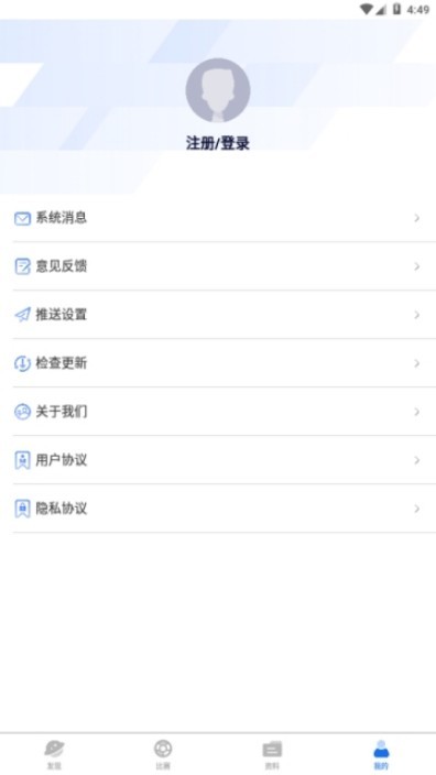 赛酷体育