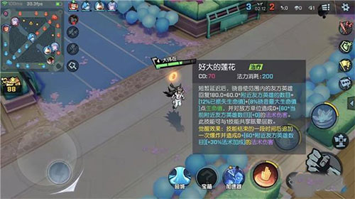 非人学园官方正版 4.3.100安卓版