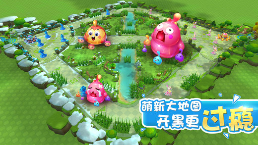 怪兽大作战 0.1.30九游版
