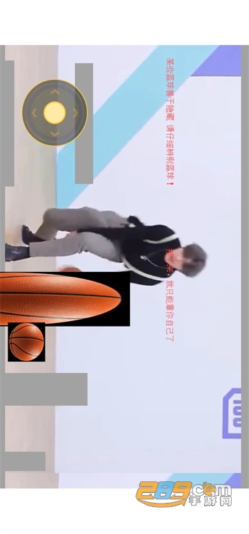 坤坤跑酷app下载2022最新版v1.00.00最新版