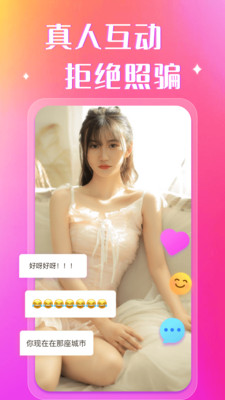 猫咪社区3.1.2正版