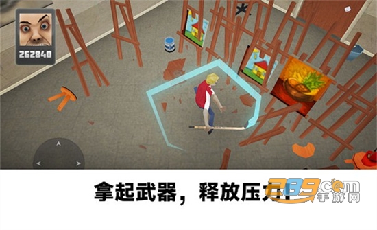 砸烂办公室游戏下载免广告2022最新版v292.1.0.3018最新版