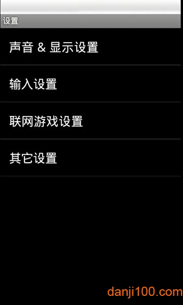 中东战争手机版游戏手机最新版