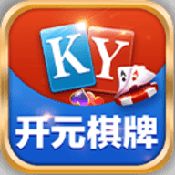 开元棋盘开挂神器