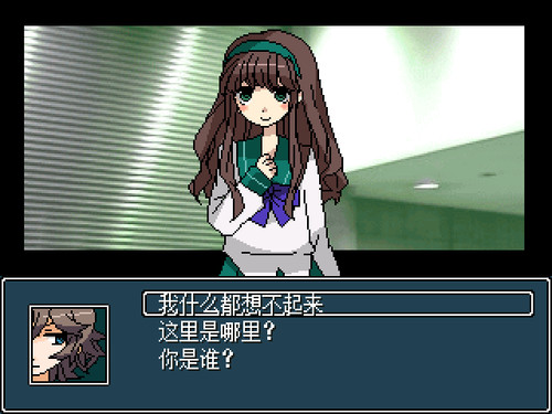 混合牛奶