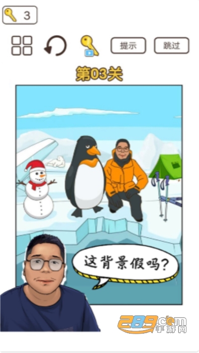 梗上一层楼游戏下载2022最新版本 梗上一层楼游戏下载2022最新版本
