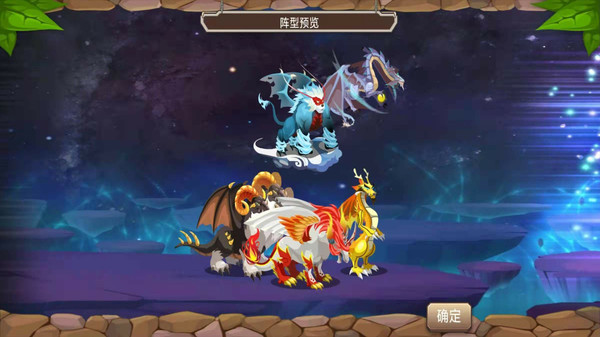 育龙高手最新版 2.9.43安卓版