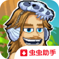 PewDiePie主播模拟器无限布克币版 1.58.0中文版