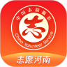 志愿河南app官方版下载2022最新版本v1.5.4 个人版