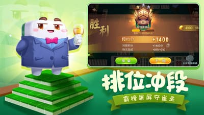 赤壁打滚棋牌官方正式版