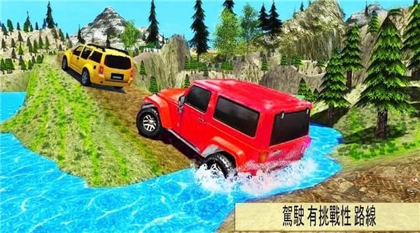 沙漠迷宫越野Desert Maze 1.0
