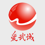 爱武城app下载安装官方2022最新版v0.0.57安卓版