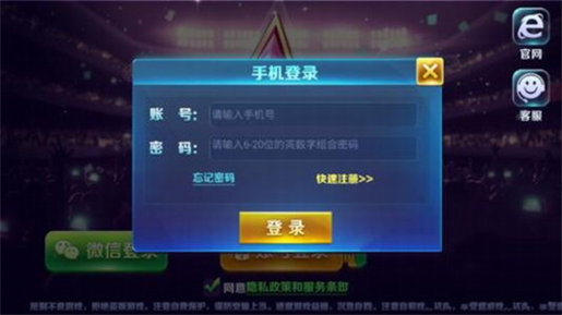 途游德州扑扑克app免费