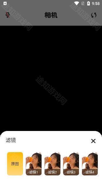 玛卡相机